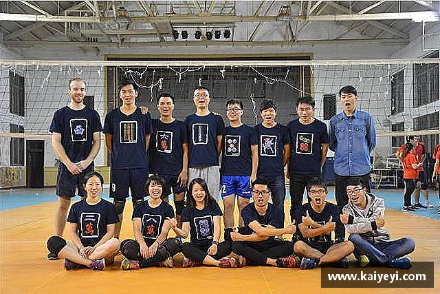 发现星空综合(中国)官方网站